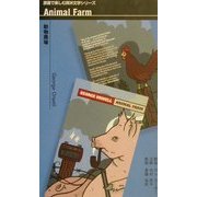動物農場―原書で楽しむ英米文学シリーズ(ペンギン・ミューズ・コレクション) [単行本]
