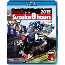 DVD ”コカ・コーラ ゼロ”鈴鹿8時間耐久ロードレース 公式DVD