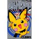 ポケットモンスター 10 金・銀編（てんとう虫コミックス） [コミック]