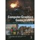 Computer Graphics Gems JP 2015―コンピュータグラフィックス技術の最前線 [単行本]