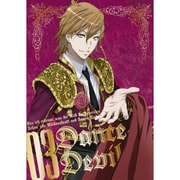 Dance with Devils 03