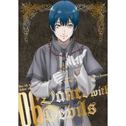 Dance with Devils 06