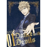 Dance with Devils 01
