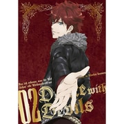 Dance with Devils 02