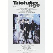 TricksterAge Vol.23 (ロマンアルバム) [ムック・その他]