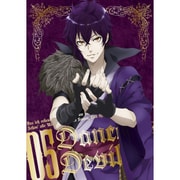 Dance with Devils 05