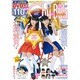 Chu→Boh vol.69 [ムック・その他]