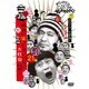 ダウンタウンのガキの使いやあらへんで!!(祝)放送1200回突破記念DVD 永久保存版 21(罰)絶対に笑ってはいけない大脱獄24時!! エピソード1 午前8時～ [DVD]