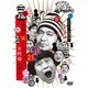 ダウンタウンのガキの使いやあらへんで!!(祝)放送1200回突破記念DVD 永久保存版 21(罰)絶対に笑ってはいけない大脱獄24時!! エピソード2 午後0時～ [DVD]