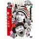 ダウンタウンのガキの使いやあらへんで!!(祝)放送1200回突破記念DVD 永久保存版 21(罰)絶対に笑ってはいけない大脱獄24時!! エピソード4 午後8時30分～ [DVD]