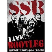 LIVE BOOTLEG