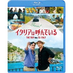 ヨドバシ.com - イタリアは呼んでいる [Blu-ray Disc] 通販【全品無料