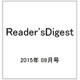 Reader'sDigest 2015年 09月号 [雑誌]