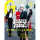 GINZA (ギンザ) 2015年 10月号 [雑誌]