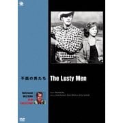 不屈の男たち