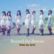 Beyond the Bottom