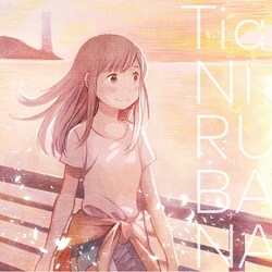 Tia／ニルバナ