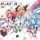 ハッカドール／Happy Days Refrain