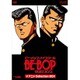 BE-BOP-HIGHSCHOOL Vアニメ Collection BOX [DVD]
