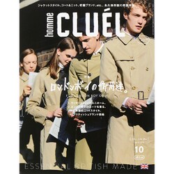 CLUEL homme  2015年 10月号 vol.2 [雑誌]