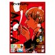 ビッグガンガン 2015年 10/24号 vol.10 [雑誌]