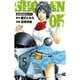 SHONANセブン 5（少年チャンピオン・コミックス） [コミック]
