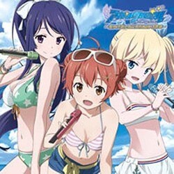 ヨドバシ Com ラジオcd アイドルクロニクル ちゃけずにラジオがんばります Vol 1 Cd 通販 全品無料配達