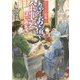 あやかしお宿で食事処はじめます。―かくりよの宿飯〈2〉(富士見L文庫) [文庫]