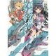 戦艦学園のグラムリッター―問題児な魔道士と愚劣な指導官(富士見ファンタジア文庫) [文庫]