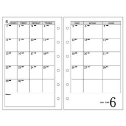ヨドバシ Com 日本能率協会 P053 16年1月始まり 月間 週間ダイアリーカレンダー 1週間メモ 見開き1週間タイプ 通販 全品無料配達