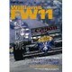 GP CAR STORY Vol.13 Williams・FW11 [ムックその他]
