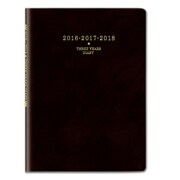 7330 [2016年1月始まり NOLTY メモリー3年日誌 数年タイプ チョコ]