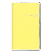2723 [2016年1月始まり ペイジェム マンスリー5 見開き1ヶ月タイプ イエロー]