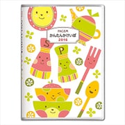 7844 [2016年1月始まり ペイジェム かんたんかけいぼ ホワイト]