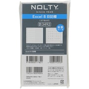 3492 [2016年1月始まり NOLTY エクセル8 日記欄]