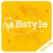 Bstyle vol.18