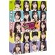NOGIBINGO!4 Blu-ray BOX [Blu-ray Disc]