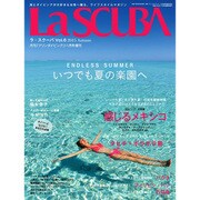 La SCUBA 2015年 11月号 [雑誌]