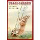 USAGI-GARDEN－しらとあきこポストカード集 [単行本]