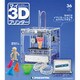 週刊 マイ3Dプリンター 2015年 9/29号 36 [雑誌]