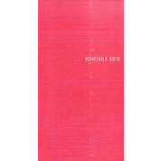 女性手帳 チェリーピンク 2016 [単行本]