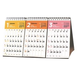 C250 NOLTYカレンダー卓上52 [2016年版]