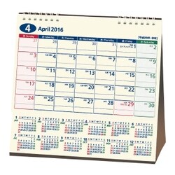 C223 NOLTYカレンダー卓上22 [2016年版]