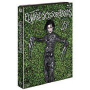 シザーハンズ 製作25周年記念コレクターズ・ブルーレイBOX