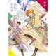 流転のテルマ 3（KCデラックス） [コミック]