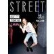 STREET (ストリート) 2015年 10月号 [雑誌]