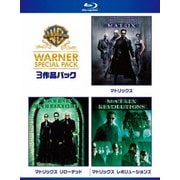 マトリックス ワーナー・スペシャル・パック