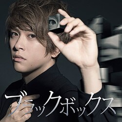 トゥライ／ブラックボックス