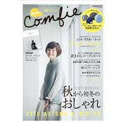 nuComfie(28) [ムックその他]