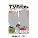 TVブロス 九州版 2015年 9/26号 [雑誌]